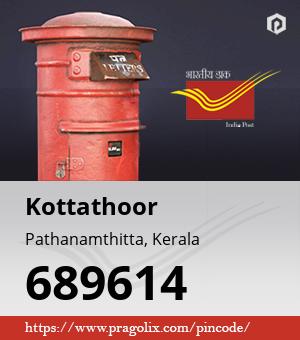 Kottathoor Post office