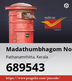 Madathumbhagom North Post office