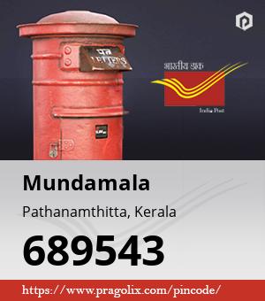 Mundamala Post office