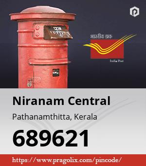 Niranam Central Post office