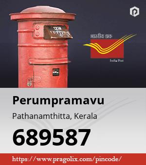 Perumpramavu Post office