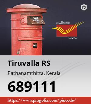 Tiruvalla RS Post office
