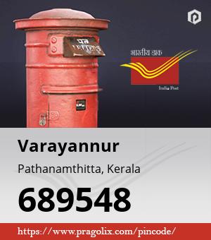 Varayannur Post office