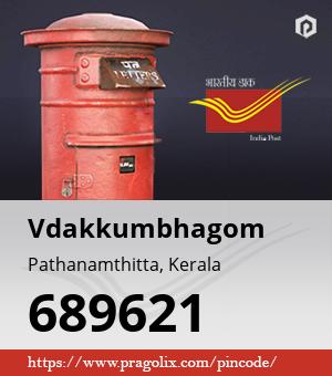 Vdakkumbhagom Post office