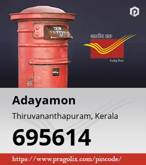 Adayamon Post office