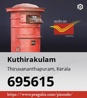 Kuthirakulam Post office