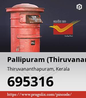 Pallipuram (Thiruvananthapuram) Post office