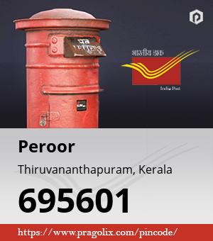 Peroor Post office