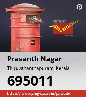 Prasanth Nagar Post office