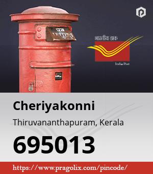 Cheriyakonni Post office