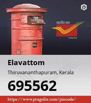 Elavattom Post office