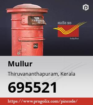 Mullur Post office