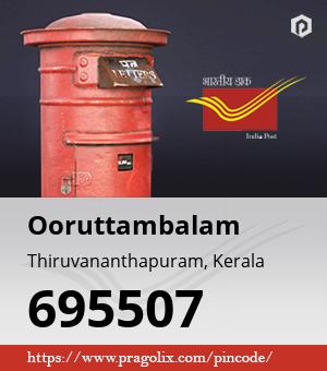 Ooruttambalam Post office