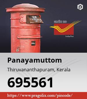 Panayamuttom Post office