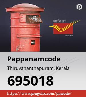 Pappanamcode Post office