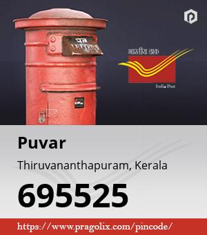 Puvar Post office