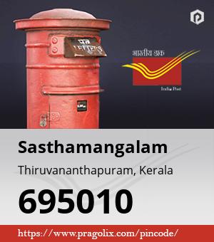 Sasthamangalam Post office