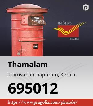 Thamalam Post office