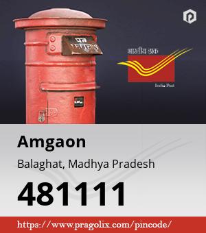 Amgaon Post office