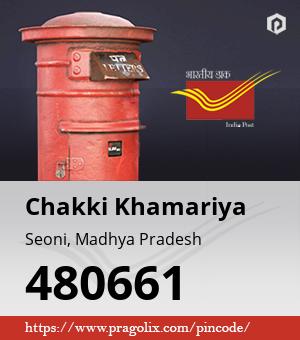 Chakki Khamariya Post office