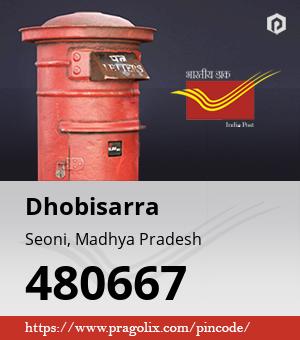 Dhobisarra Post office