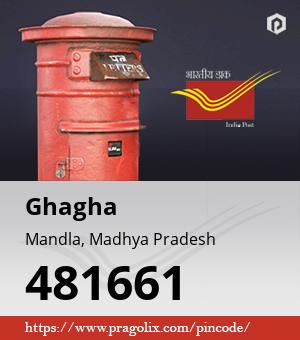 Ghagha Post office