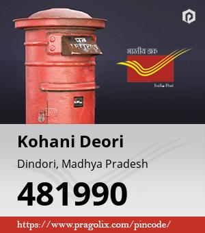 Kohani Deori Post office