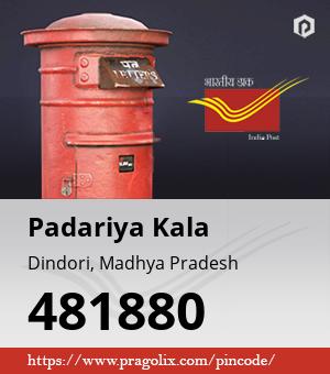 Padariya Kala Post office