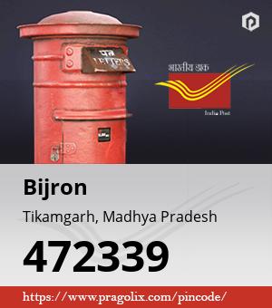 Bijron Post office