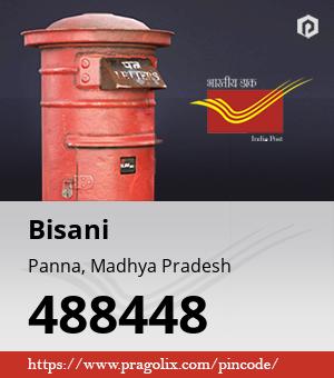 Bisani Post office