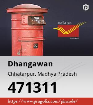 Dhangawan Post office