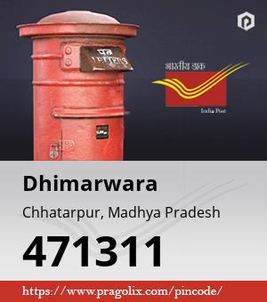 Dhimarwara Post office