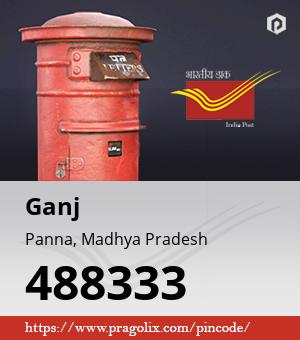 Ganj Post office