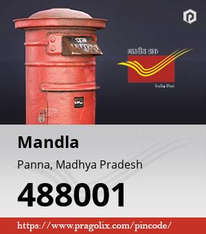 Mandla Post office