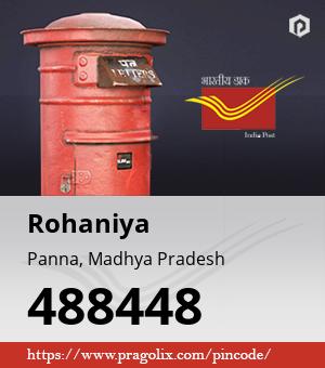 Rohaniya Post office