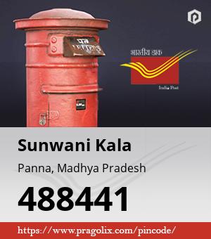 Sunwani Kala Post office