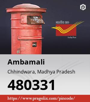 Ambamali Post office