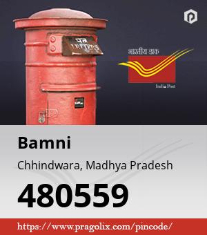 Bamni Post office
