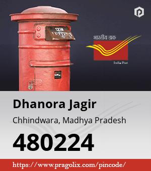 Dhanora Jagir Post office