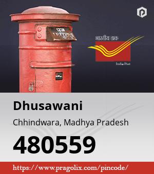 Dhusawani Post office