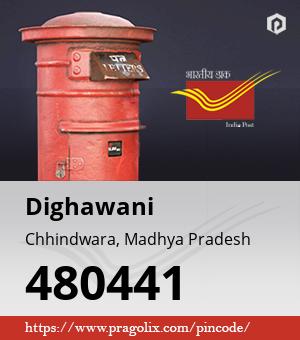 Dighawani Post office