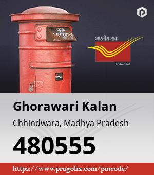 Ghorawari Kalan Post office