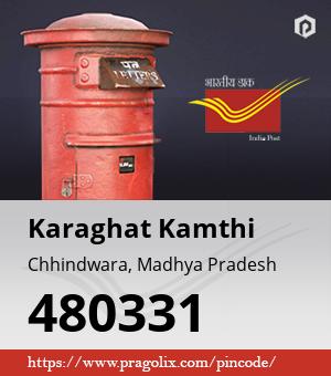 Karaghat Kamthi Post office