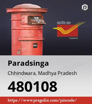 Paradsinga Post office