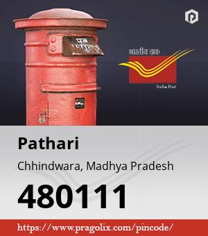 Pathari Post office