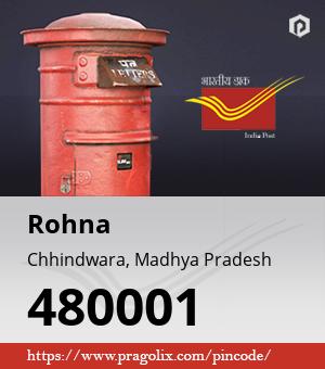 Rohna Post office