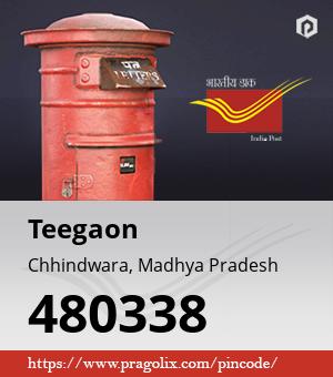 Teegaon Post office