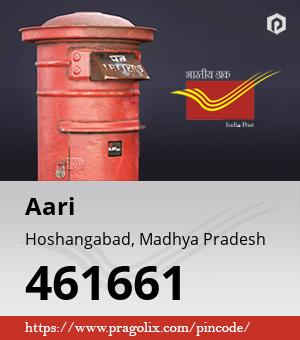Aari Post office