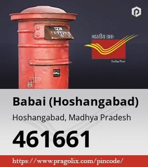 Babai (Hoshangabad) Post office