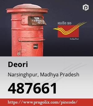Deori Post office